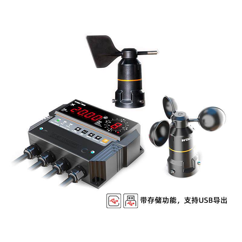 WTF-B511带存储数字风速风向仪工地起重机塔机龙门吊风速风向预警