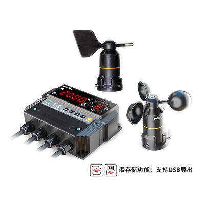 WTF-B511带存储数字风速风向仪工地起重机塔机龙门吊风速风向预警