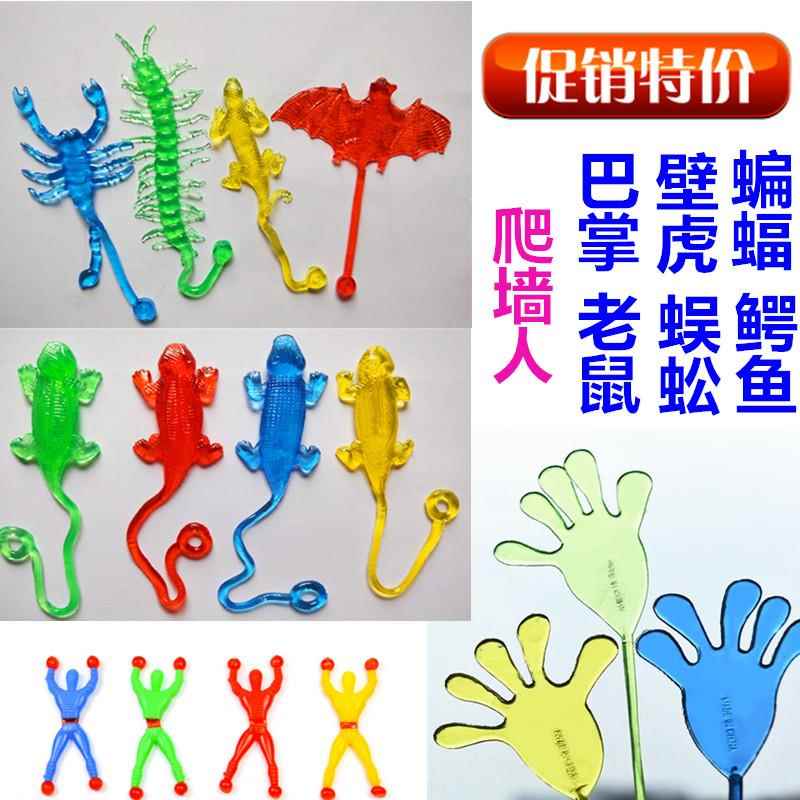 经典翻跟斗小人 爬墙蜘蛛侠超人 粘巴掌粘球发泄怀旧儿童玩具包邮