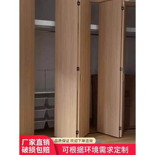 定制衣柜门折叠门衣帽间储物间隐形门拉门卧室门无下轨折叠门