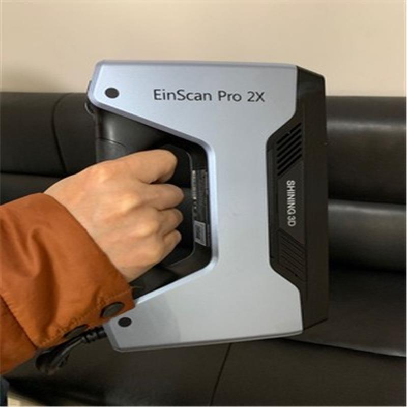 手持式3d扫描仪ReeyeePro2X工业级多功能白光手持高精度