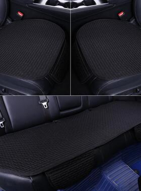 A200LGLAC200LGLC260LE300LGLE亚麻汽车坐垫四季通用夏