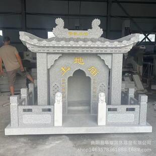 石雕花岗岩土地庙土地公庙青石石头土地爷山神门官神像汉白玉小庙