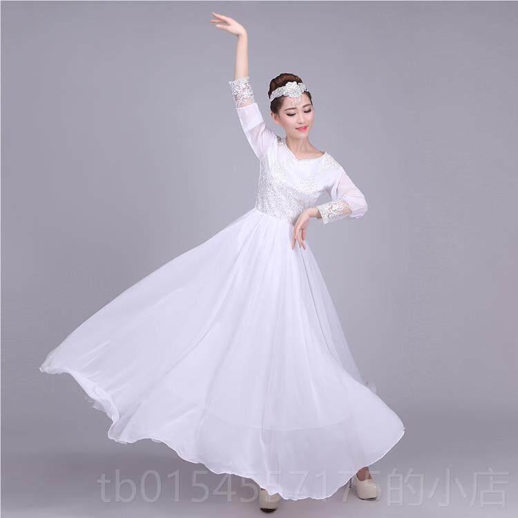正品舞蹈大摆裙连衣裙演长裙舞台服出广场舞开场白色舞蹈舞裙合唱