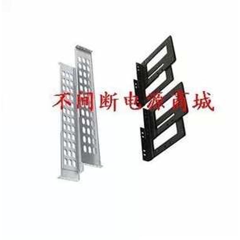 APC导轨 SURTRK2 适用于 机架式UPS Smart-UPS RT 3/5/7.5/10kVA