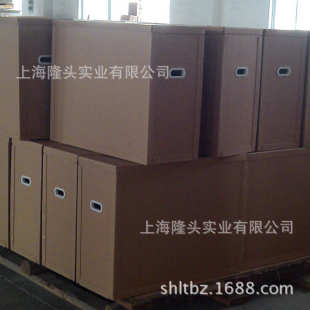 纸箱快递物流重型打包纸箱加厚蜂窝箱 厂家现货高强度蜂窝包装