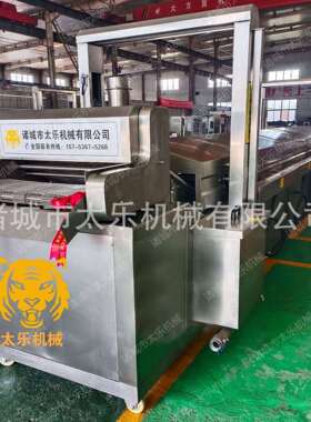 小龙虾油炸锅油水分离油OBH型炸机电段动大商用刀鱼炸油锅全自动