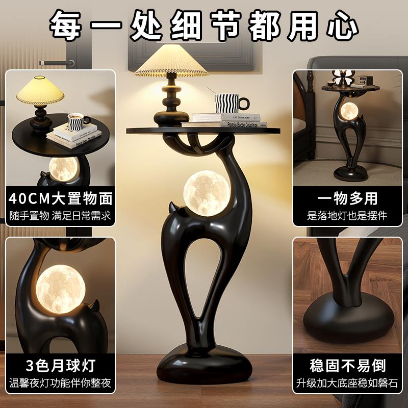 创意BJ2357A落中古风氛地一体卧室床头柜客灯厅沙发旁装饰台灯复