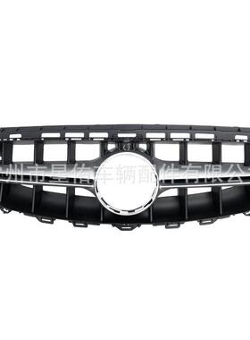直销适用于奔驰E级16-20W213AMGS中网改装专用格栅