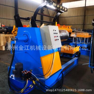 5T 7T 8T 10T 全自动开卷机 金属钢卷液压开卷机 带卷翻转开卷机