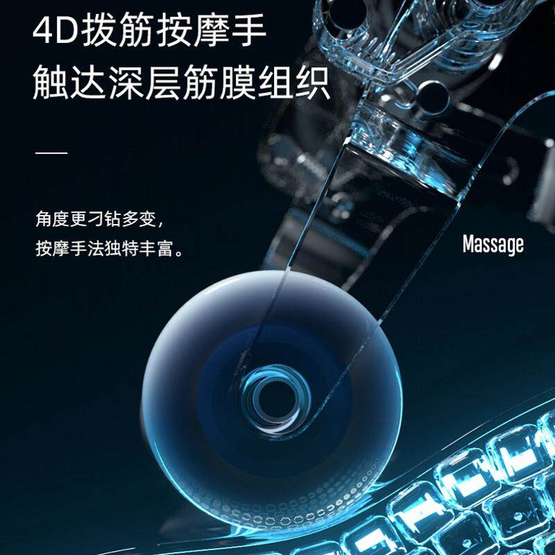 厂家家用双SL导轨全自动多功能全身太空豪华舱零重力按摩椅