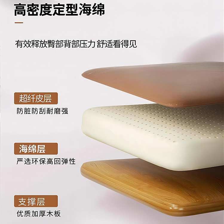 M1高级感家用餐桌椅子轻奢餐椅现代简约凳子酒店餐商用靠背