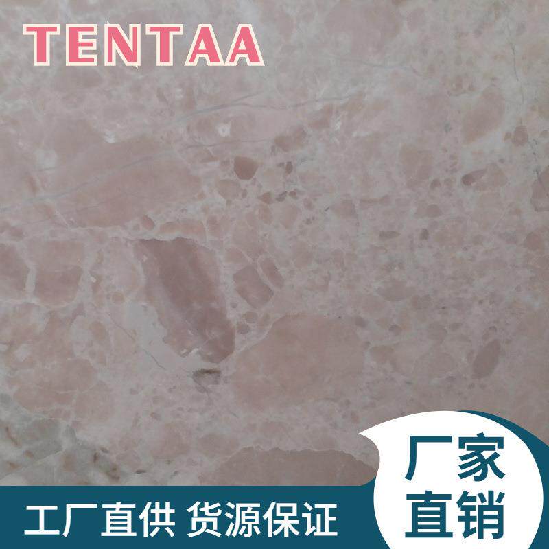 天然路易十三大理石米黄色石材墙面砖地面石砖窗台石