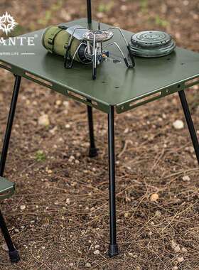 露营户外桌叠椅桌腿连BQO接件凳腿耐磨尼龙组合材质套装可折连接