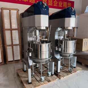 80升电动升降打蛋机 大型食品搅拌机food processor配推车