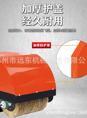 手推除机彩钢瓦钢板钢圆钢HGT螺纹钢300型330型040型翻筋新锈打磨