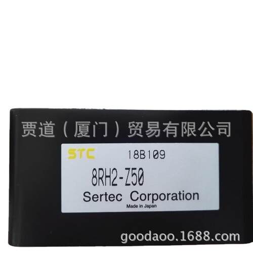 8RH-X10STC横河Sertec75605100509150320090636180