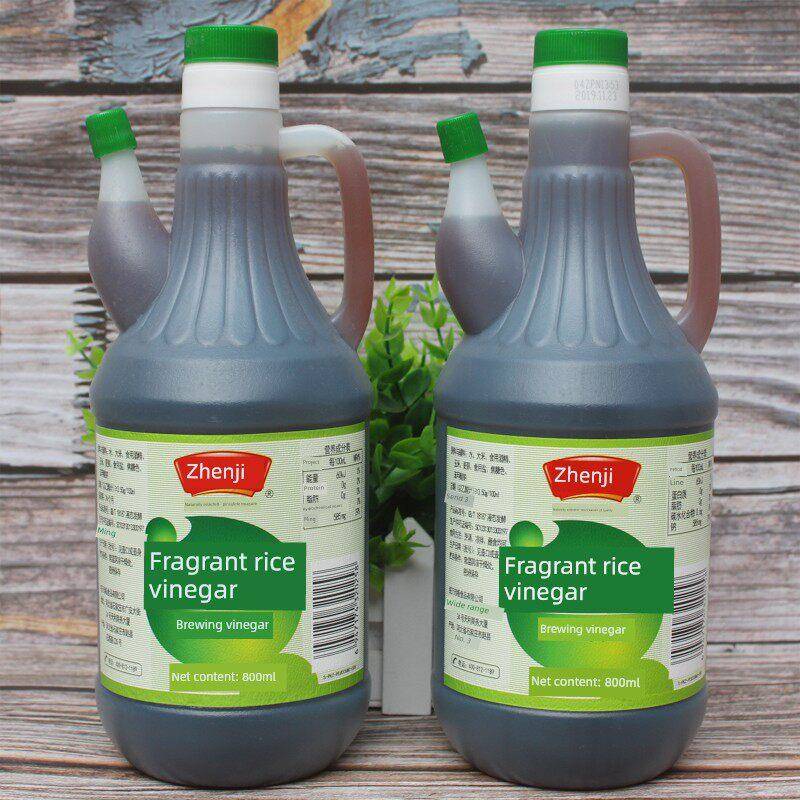 产地发货 统万珍极香米醋 800ml*2桶 酿造凉拌饺子 烹调蘸食炒菜