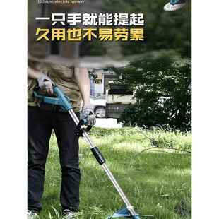 多功能电动割草机除草大功率锂电池家用除草工具 下单立减50