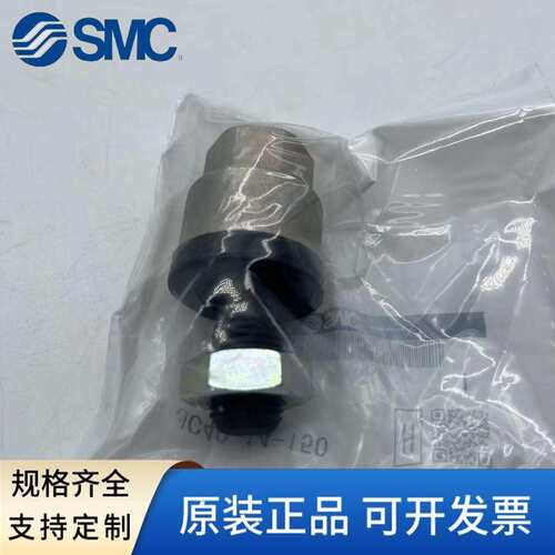 SMC气缸浮动接头JC20-8-125/JC30-10-125/JC40-14-150JC63-18-150