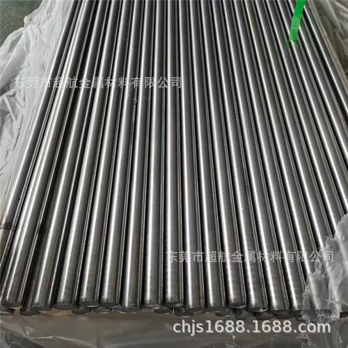 超航316不锈钢圆棒AISI316光亮棒ASTM316研磨棒 不锈钢精板SUS316
