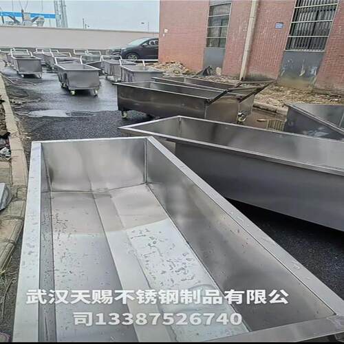 食品药厂不锈钢槽车无尘洁净车间304201物料车接料车周转车斗 - 封面