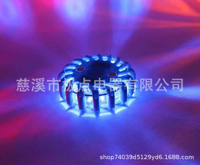 строб 红色蓝色黄色充电式led多功能交通路障安全警示灯6个装充电工具箱
