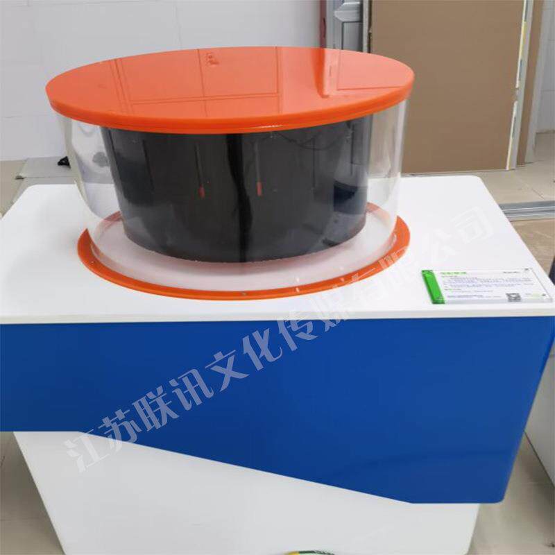 电影原理物理教学仪器厂家供应科普展品