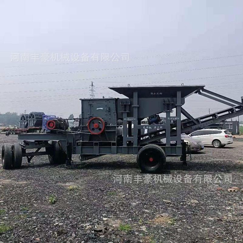 鹅卵石移动式制砂机石料移动破碎设备大型矿石移动式制沙机价格