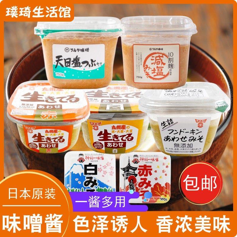 日本进口味噌汤酱料 神州一味噌300g(鲣鱼昆布味豆酱) 味增酱