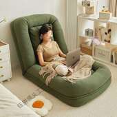 懒人沙发可躺可睡卧室客厅折叠沙发床阳台大号网红榻榻米休闲躺椅