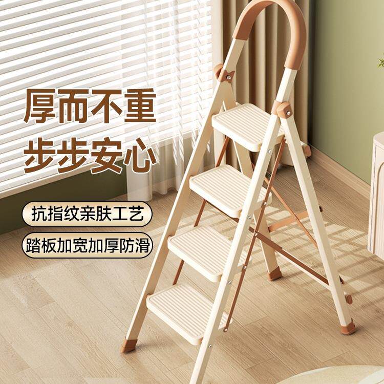 伸缩梯子家用折叠梯加厚加粗款小型轻便家庭室内人字梯
