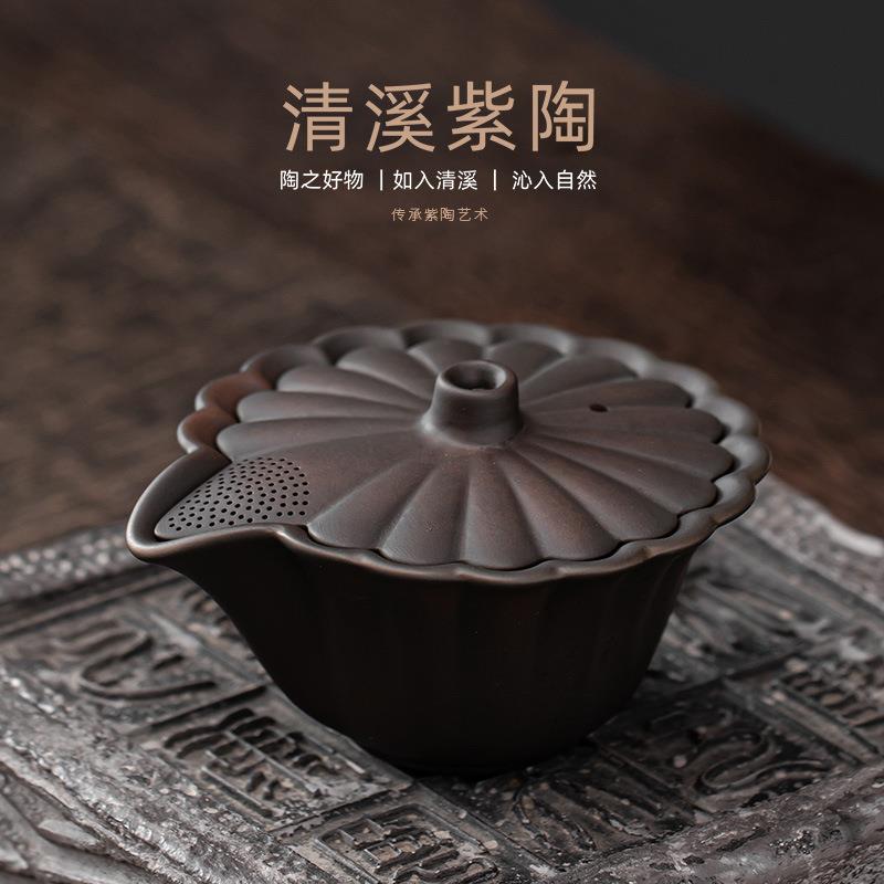 清溪紫陶花瓣手抓壶 日式覆古陶瓷盖碗功夫茶具茶壶普洱茶泡茶器
