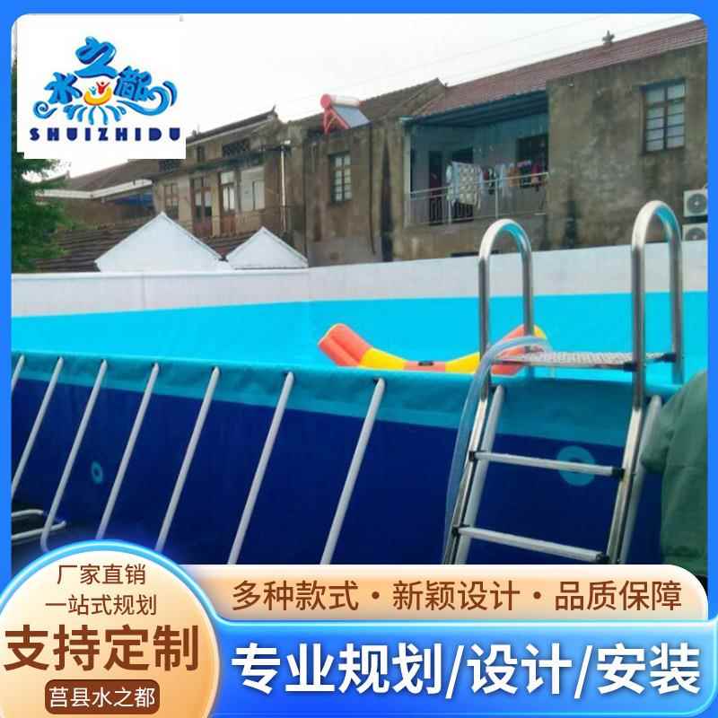 整体式游泳池 大型多功能训练游泳池 框架泳池加厚耐磨支架蓄水池