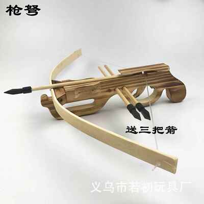 迷你木头十字弩箭弓诸葛连弩弓竹木弩箭实木制玩具弩弓箭武器努弓
