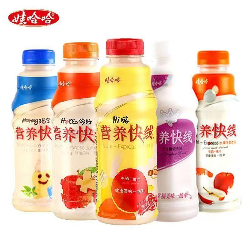 娃哈哈营养快线原味500g*15瓶整箱酸奶饮料红枣早餐奶草莓味包邮