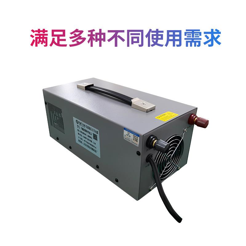 2V20转12V24V48V6v110v220v压00直流可调2000W0稳大IOK功率开关电