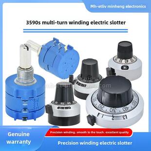 旋钮盖刻度1套 103L502L104L1K5K10K100K 精密多匝电位器3590S