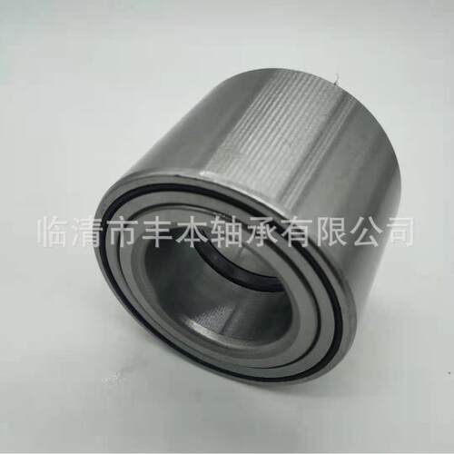 厂家销售轮毂轴承 汽车轴承 40740036/34 马来西亚PROTON前轮