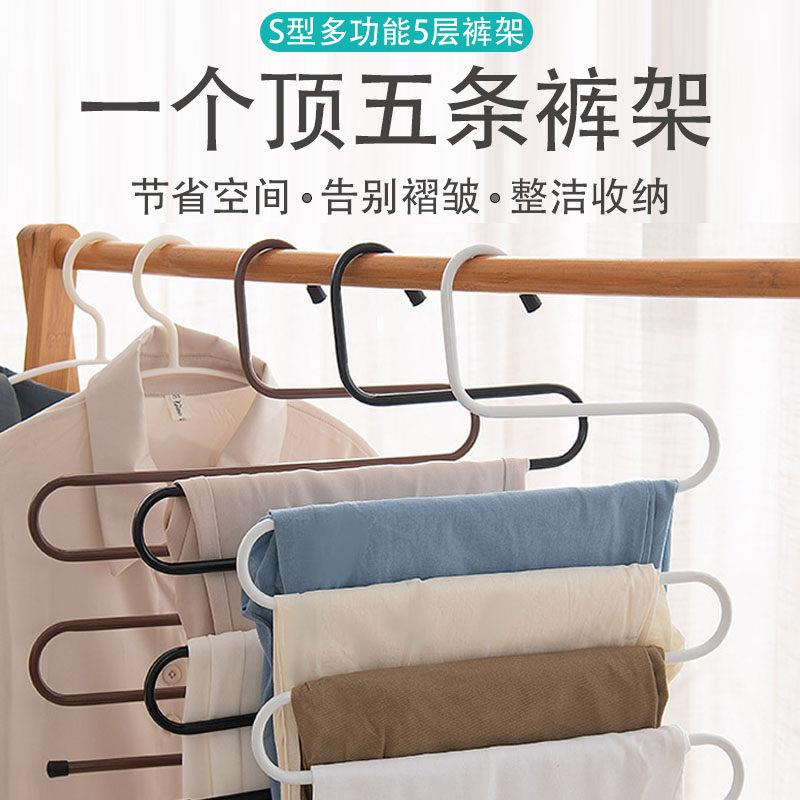 家用铁艺裤架挂裤子专用衣架子家用多层多功能衣柜内置收纳神器