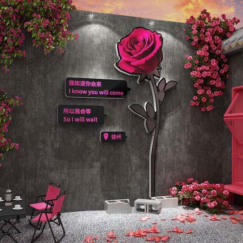 网红签到写真区布局户外墙面装饰玫瑰花店门诱人彩票背景墙
