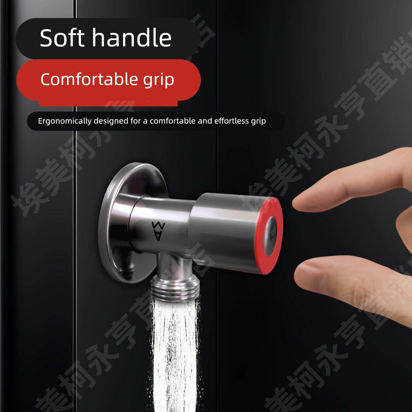 埃美柯角阀304不锈钢三角阀陶瓷阀芯4分加厚进水阀饮用水八字阀