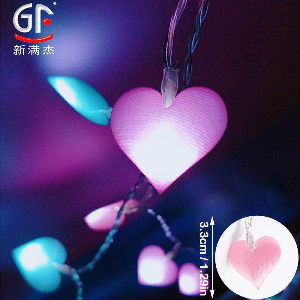 节日少女心爱心灯串布艺粉色桃心宿舍房间装饰LED小夜灯装饰灯