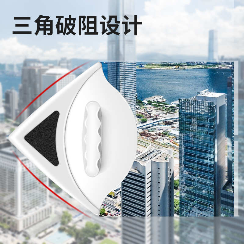 跨境双面磁性家用玻璃擦高楼玻璃擦窗器双层中空玻璃清洁器玻璃刮