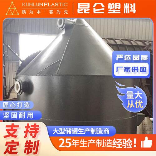 不锈钢储料仓建筑用水泥储存罐散装物料存储设备多规格定制