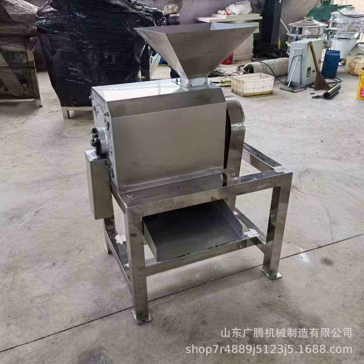 木瓜冬瓜芹菜打浆机食品店地瓜土豆打碎绞泥机不锈钢大型打泥机