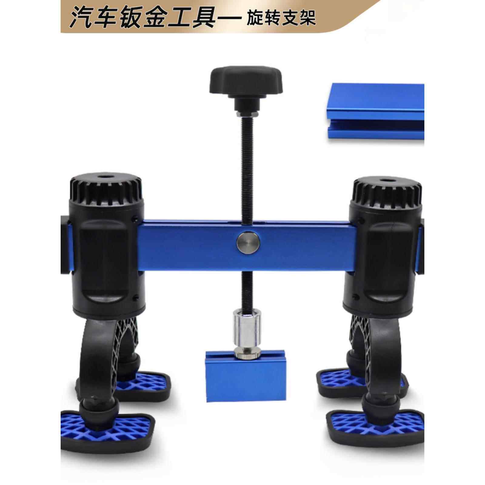 钣金修覆拉拔器铝修覆机快速拉架无汽车无腻子凹陷修覆整形工具
