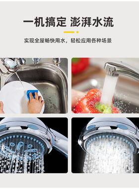 IITA铱塔 钢炮系列智能家用变频管泵/水泵静音小型蓝牙