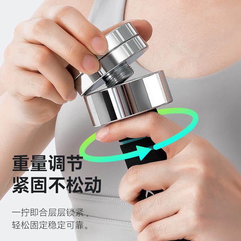 电镀MK2018-0纯钢小哑铃男士健身器材量家用可女调节重士杠铃套装