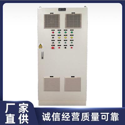 75KW变频控制箱厂家应急配电箱变频风机配电箱控制柜